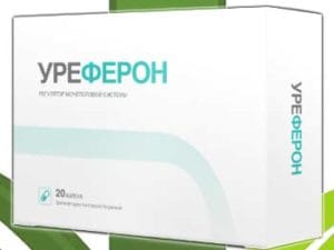 Уреферон от простатита