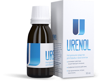 Средство Urenol