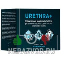 комплекс URETHRA+