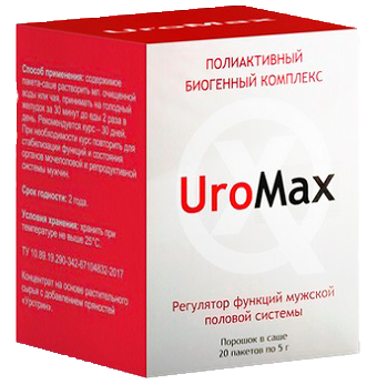 саше Uromax