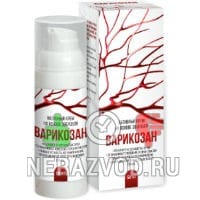 крем ВАРИКОЗАН