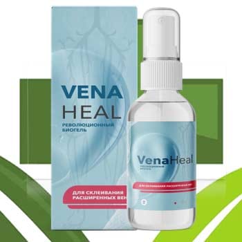 venaheal-ot-varikoza Venaheal ΠΎΡ Π²Π°ΡΠΈΠΊΠΎΠ·Π°
