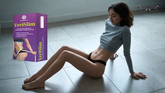 Преимущества VeriSlim