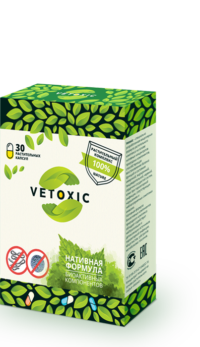капсулы Vetoxic