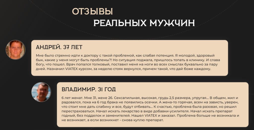 Сексолог в Москве: цены, записаться на платный прием в «СМ-Клиника»