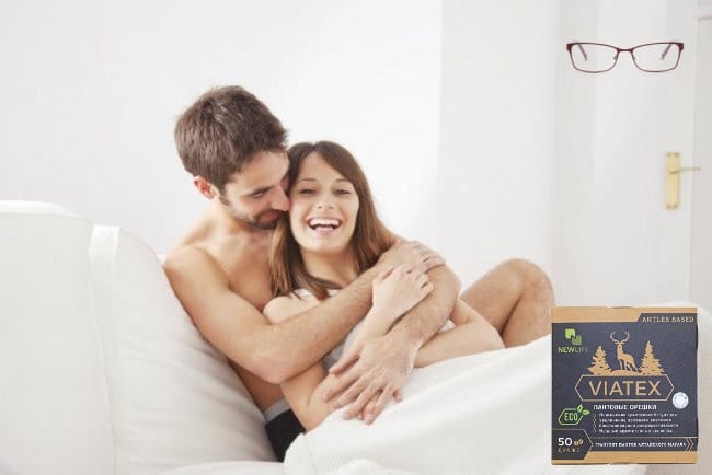Premature Ejaculation Commercial