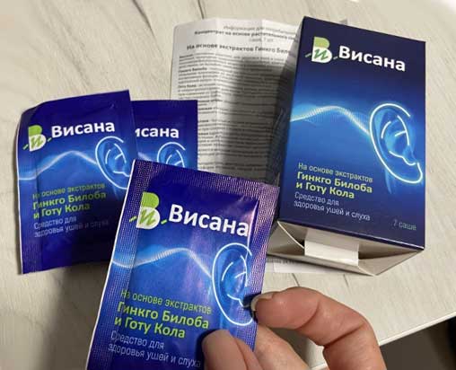 Висана для слуха оригинал