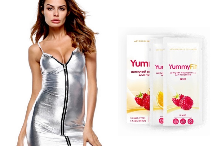 YummyFit для похудения: отличное средство для эффективного избавления от жировых излишков!