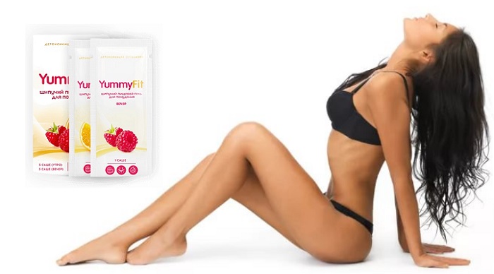 YummyFit для похудения: отличное средство для эффективного избавления от жировых излишков!