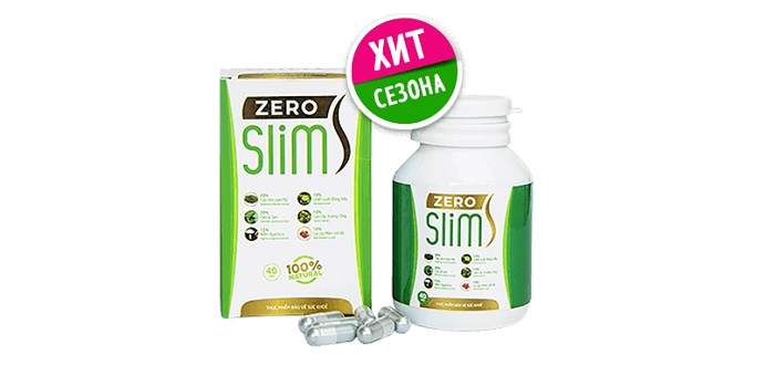 ZERO SLIM для похудения: наладит метаболизм на клеточном уровне!