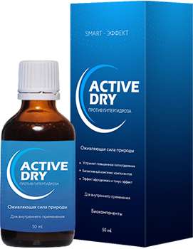 Концентрат Active Dry.
