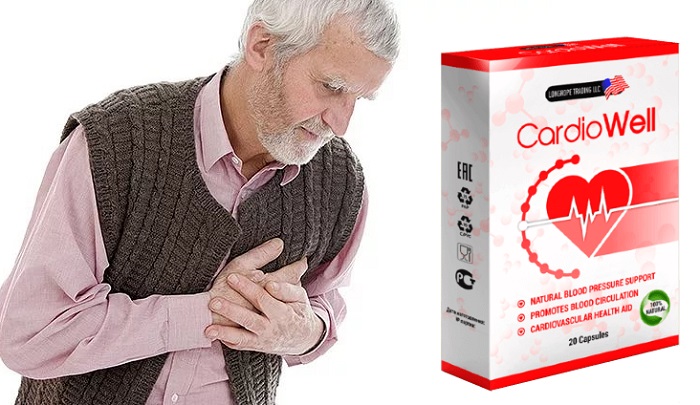 CardioWell от гипертонии: эффективное средство для здоровья сосудов и нормализации давления!
