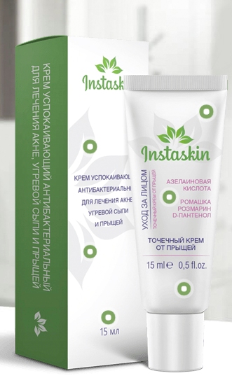 Крем для лечения угревой сыпи Instaskin (Инстаскин)