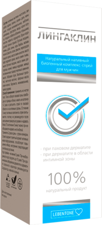 спрей Лингаклин