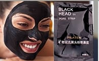 Маска Black Mask