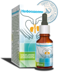 капли Нефроделин