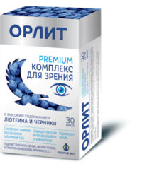 капли Орлит