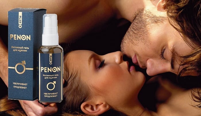 penon-dlya-potencii-dostointsva