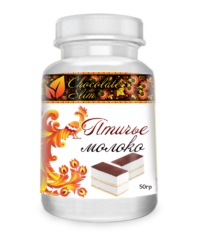 драже Птичье Молоко