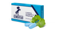капсулы Сементал бустер